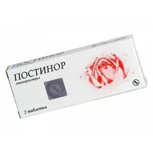 Постинор