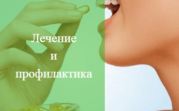 лютеиновая фаза что это такое