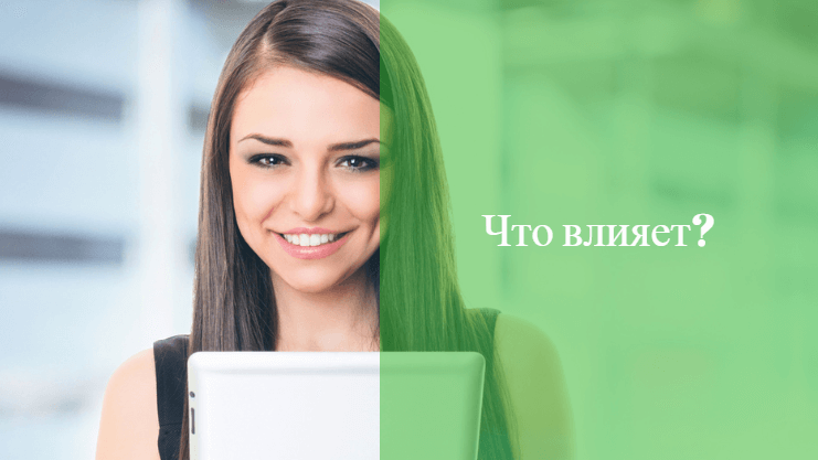 когда у девочек начнутся месячные